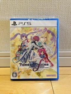 テイルズ オブ グレイセス エフ リマスター
