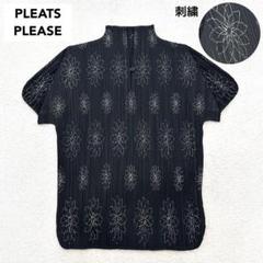 2025年最新】PLEATS PLEASE Tシャツ・カットソーの人気アイテム