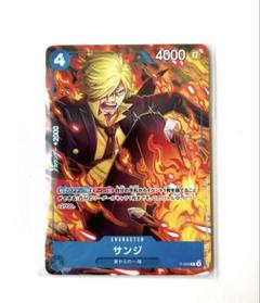 最強ジャンプ 付録セット ワンピース ドラゴンボール - メルカリ