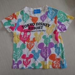 2025年最新】ディズニー バルーン tシャツの人気アイテム - メルカリ