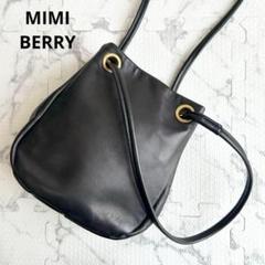 美品✨ ミミベリー BEBE ソフトレザーミニトートバッグ ショルダーバッグ 黒