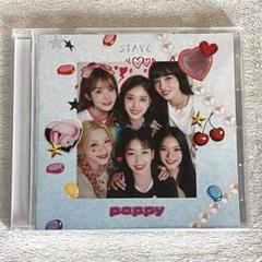 STAYC POPPY 初回限定 SEEUN盤 新品未開封 POPPY [Solo盤 SEEUN盤][CD MAXI] - STAYC - UNIVERSAL MUSIC JAPAN