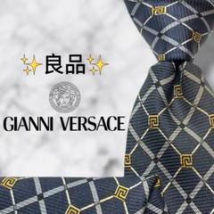 GIANNI VERSACE ジャンニヴェルサーチ 希少✨ 和柄 人 ネクタイ GIANNI VERSACE ジャンニヴェルサーチ ネクタイ メンズ - メルカリ