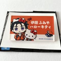 2025年最新】伊藤ふみや 缶バッジの人気アイテム - メルカリ