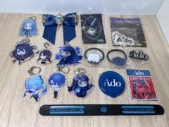 モナリザの横顔　グッズセット　まとめ売り モナリザの横顔グッズセットまとめ売り