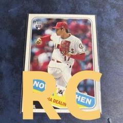 大谷翔平　2018 Topps Complete Sets ルーキー 2018 Topps Heritage 大谷翔平 ルーキー カード RC 大谷 - メルカリ