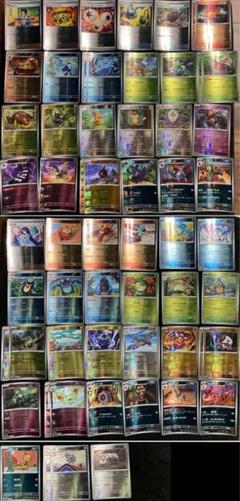 ポケモンカード ポケカ ブラックボルト ホワイトフレア モンスターボールミラー