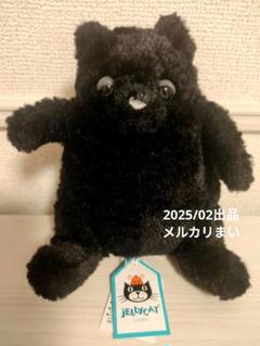 JELLY CAT - 新品　ジェリーキャット　ぬいぐるみ　黒猫　cat 黒　ネコ　猫　アモーレ 楽天市場】jellycat ジェリーキャット amorecat amore cat black