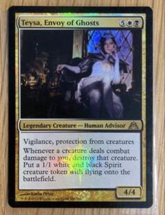 2025年最新】ドラゴンの迷路 mtg boxの人気アイテム - メルカリ