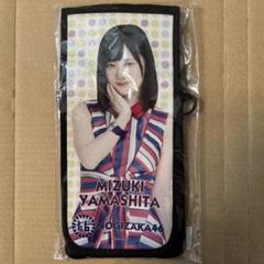【美品】山下美月 12th バースデーライブ バッグ・タオル・ペンライトセット 2025年最新】乃木坂 ペンライト 山下美月の人気アイテム - メルカリ