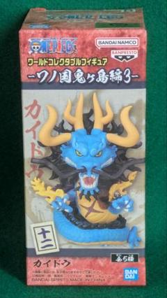 ◎ワンピース ジャンプ限定 ワノ国 メガ カイドウ まとめ売り ワーコレ るる ワーコレ】メガワーコレ 百獣のカイドウ レビュー | ワンピース