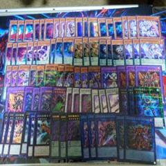 遊戯王　DDパーツ