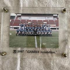 1997 GAMBA革命 記念写真のサムネイル