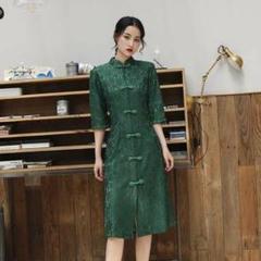 ロング丈チャイナドレス レース チャイナ風ワンピース チャイナ風服