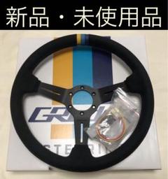 GReddyロゴ ステアリング 35π 新品未使用