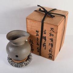 珠洲焼　有孔広口小壷　台座付　合わせ箱　C　R8830H 珠洲焼 有孔広口小壷 台座付 合わせ箱 C R8830H - メルカリ