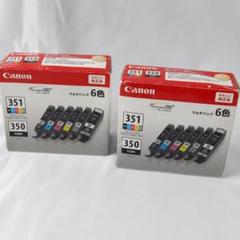 キヤノン インクタンク BCI-351XL(BK/C/M/Y/GY)+BCI-350XLマルチパック キヤノン インクタンク BCI-351XL(BK/C/M/Y/GY)+BCI-350XLマルチパック