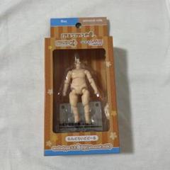 未使用未開封セット　ねんどろいどどーる　ボディ　cream almondmilk ねんどろいどどーる archetype 1.1：Woman（cream）あーきたいぷ