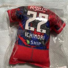 ガンバ大阪 2024 アウェイ 半袖 ユニフォーム 46 松田陸