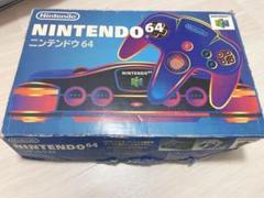Nintendo 64 本体