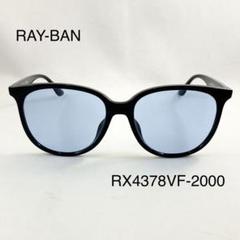 Ray-BanレイバンRX4378VF-2000ライトブルーレンズサングラス Ray-BanレイバンRX4378VF-2000ライトブルーレンズサングラス