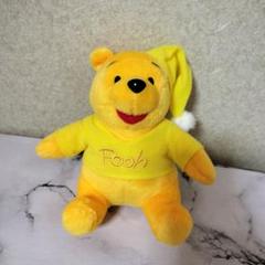 プーさん ぬいぐるみ イエロー 約15cm