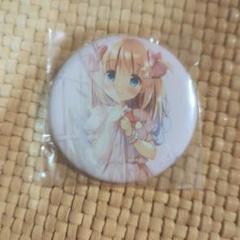 【直筆サイン入り】ぱんのみみ ぱん先生 K-BOOKSジークレー ゆきみちゃん 直筆サイン入り】ぱんのみみ ぱん先生 K-BOOKSジークレー ゆきみ