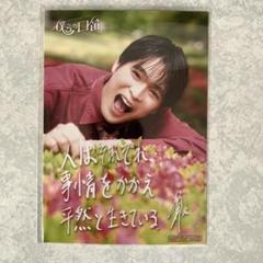 SHOW-WA 感謝祭 生写真 2025年最新】show-wa 生写真の人気アイテム - メルカリ