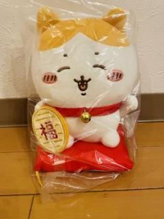 ちいかわ ハチワレ 招福！招き猫ぬいぐるみS♡新品未開封 予約】ちいかわ 招福！ハチワレマスコット【2023年4月下旬より