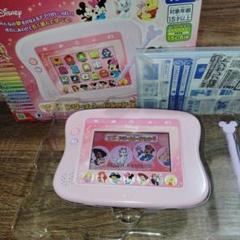 ドリームトイパッド　プラス
