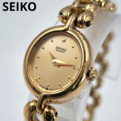 美品 SEIKO セイコー 腕時計 8Pダイヤ ドレス 稼働品 ゴールド文字盤 Women's – Page 4 – セイコーオンラインストア | 時計・腕時計の