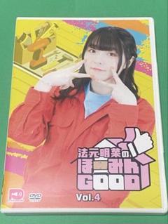 法元明菜　直筆サイン入りポストカード 2025年最新】法元明菜の人気アイテム - メルカリ