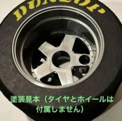タミヤ ポルシェ956 スペアボディ ステッカー ホイール ウイング