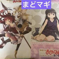 【非売品】魔法少女まどかマギカ 蒼樹うめ B2サイズ 特大 告知 ポスター 非売品】魔法少女まどかマギカ 蒼樹うめ B2サイズ 特大 告知