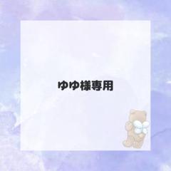矢戸乃上那由汰 Gプリ ver.52 真夏の幻影 パラライ 那由汰 パラライ Gプリ ver.52 真夏の幻影 矢戸乃上那由汰