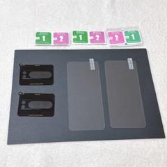 Google Pixel 8Pro 強化ガラスフィルム 2枚入り キズ防止
