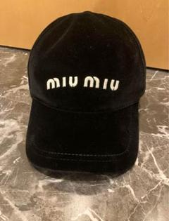 確実正規品　極美品　miumiuベロアベースボールキャップ　ネイビー MI5637DW000650_fw_thumbM.jpg