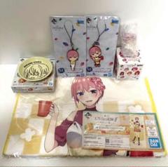 【まとめ売り】五等分の花嫁 グッズ 大量 セット売り 2025年最新】Yahoo!オークション -まとめ売り 五等分の花嫁の