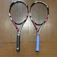 プロストックピュアアエロ 1本 Amazon | バボラ Babolat テニスラケット ピュア アエロ チーム