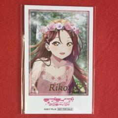 Aqours Flower Party フォト風カード モーリーファンタジー Aqours Flower Party フォト風カード モーリーファンタジー