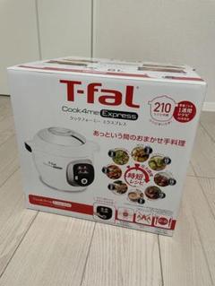 ティファール クックフォーミーエクスプレス  Cook4me 新品未使用 ティファール クックフォーミー エクスプレス CY8511JP 価格比較