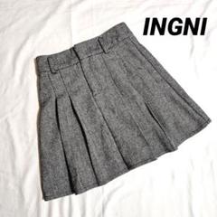 美品✨【INGNI】ヘリンボーン柄 プリーツミニスカート グレー F 裏地付き