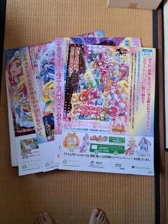 義勇任侠花吹雪 告知用B2ポスター - メルカリ