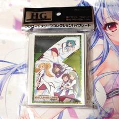 Amazon | スペシャルサプライセット 「アイドルマスター2