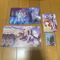 Re:ゼロから始める異世界生活 セット