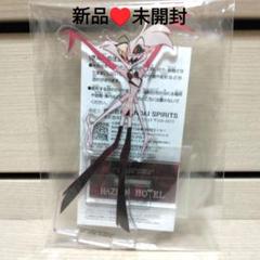 新品未開封 ハズビン・ホテルへようこそ スタンド付きアクリルプレート エンジェル