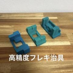 ミニ四駆　MSフレキ　高精度カスタム　ショック吸収仕様　スポンジクッション ミニ四駆 MSフレキ 高精度カスタム ショック吸収仕様 スポンジ