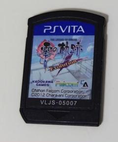 英雄伝説 零の軌跡 Evolution 限定版ソフトのみ PS Vita