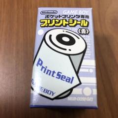 Nintendo Game Boy Print Seal (青) ゲームボーイ