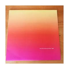 Solu Music featuring Kimblee Fade 12いmcj